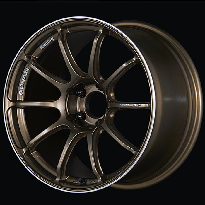 Advan RSIII 18x8.0 / +54 Offset / 5-114.3 / 73mm Bore / Umber Bronze Metallic & Ring