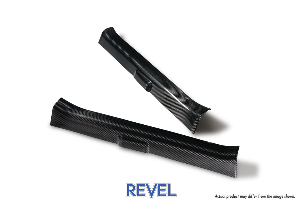 Revel GT Dry Carbon Door Inner Sill Cover Set 2023-2025 Nissan Z