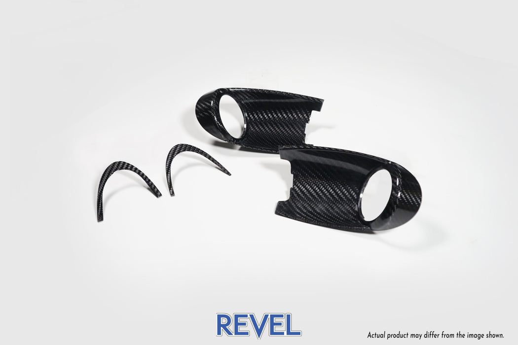 Revel GT Dry Carbon Inner Door Trim Cover 2023-2025 Nissan Z