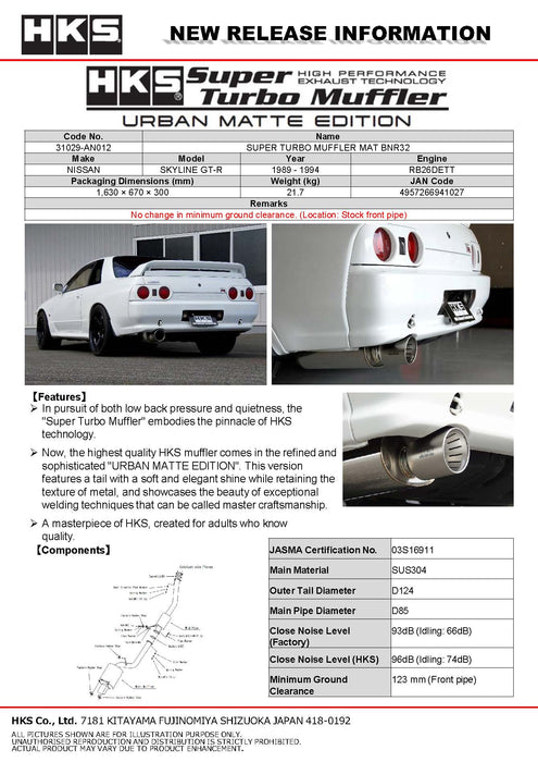 HKS Urban Matte Edition Super Turbo Muffler 1989-1994 Nissan Skyline GT-R (BNR32)