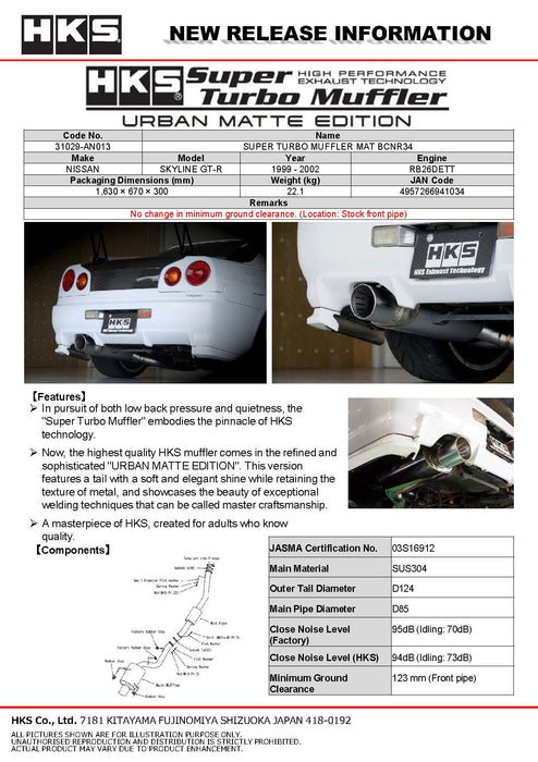 HKS Urban Matte Edition Super Turbo Muffler 1999-2002 Nissan Skyline GT-R (BNR34)