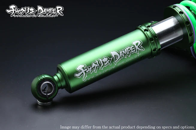 326POWER Chakuriki Coilovers Skyline R32