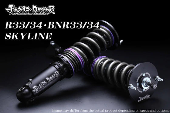 326POWER Chakuriki Coilovers Skyline R33