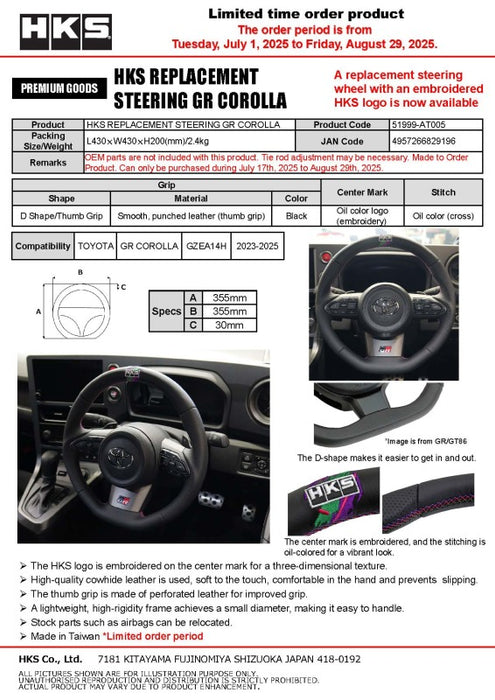 HKS GR Corolla GXPA16/GZEA14H Replacement Steering Wheel