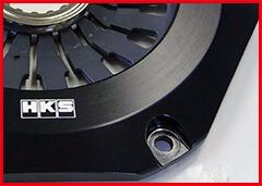 HKS LA Clutch Twin Disc 1989-1994 Nissan Skyline GT-R (R32) 5MT/6MT
