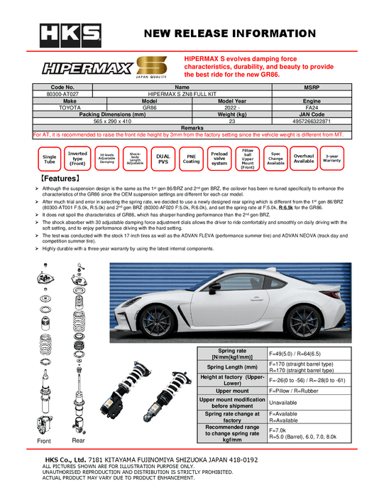 HKS Hipermax MAX S Coilover Kit 2022-2025 Toyota GR86 (ZN8)