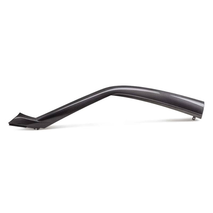 Seibon Carbon Fiber Pillar Bar 2023-2025 Nissan Z