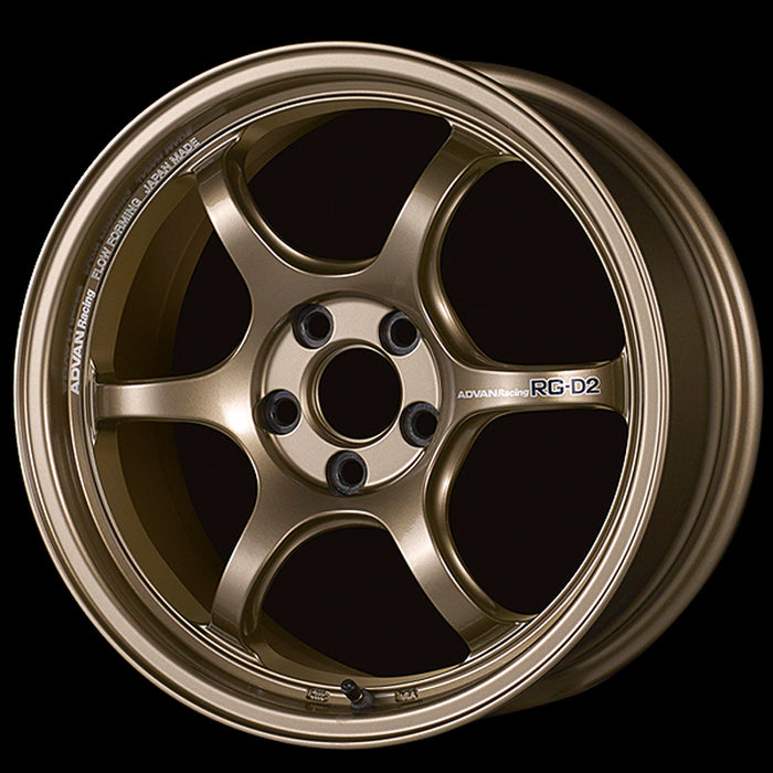 Advan RG-D2 15x8.0 / +35 Offset / 4-100 / 63mm Bore / Bronze (No Machining)