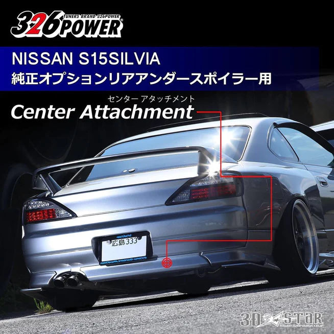 326POWER Rear Bumper Attachment Nissan Silvia S15