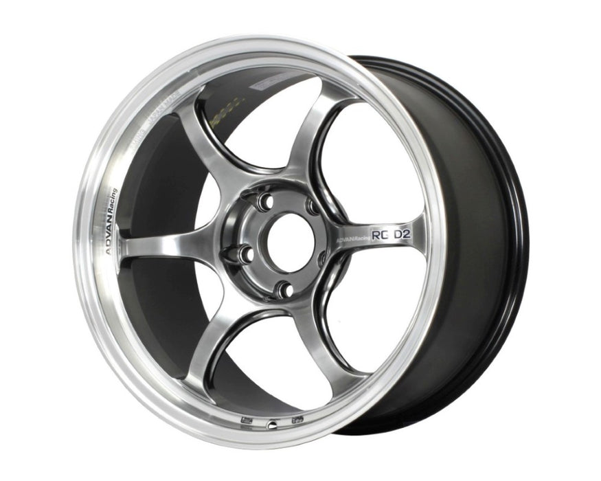 Advan RG-D2 18x9.5 +12 5x114.3 Machining & Racing Hyper Black