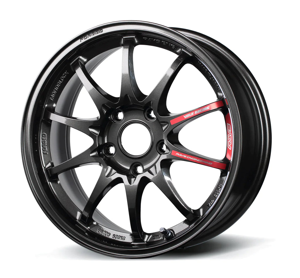 Volk Racing CE28 Club Racer II 16x7.5 +42 5x114 — Envision Tuning