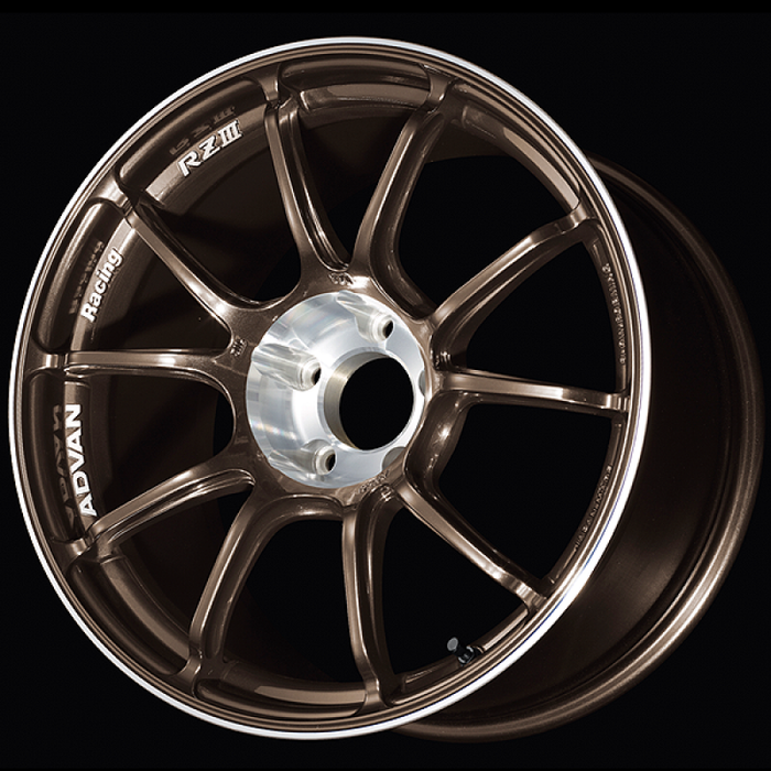 Advan RZIII 18x9.5 / +45 Offset / 5x100 BC / 63mm Bore / Umber Bronze Metallic & Diamond Cut