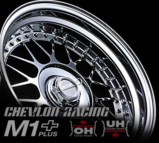 Chevlon Racing M1+ 3PC Wheel 15"