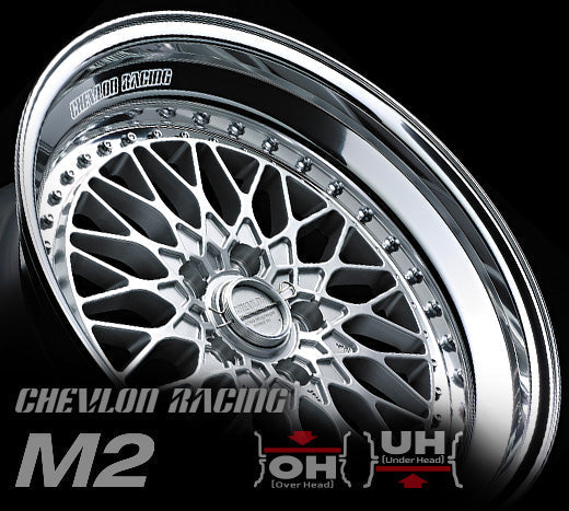 Chevlon Racing M2 3PC Wheel 17"
