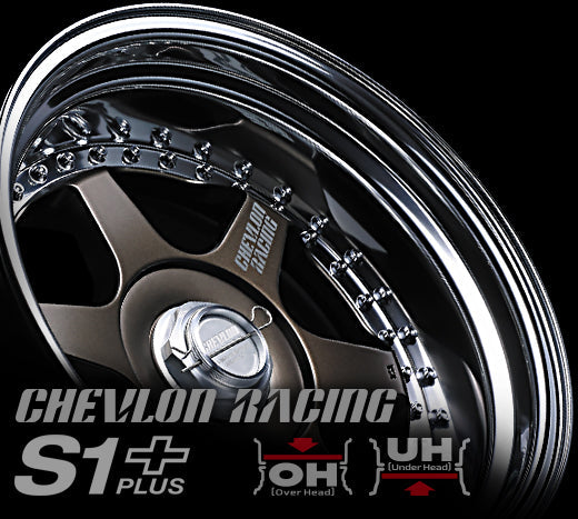 Chevlon Racing S1+ 3PC Wheel 16"