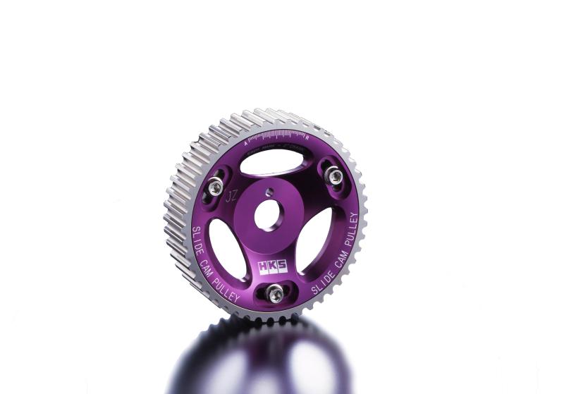 HKS Adjustable Cam Gears; Exhaust Gear ONLY S13 SR0DET