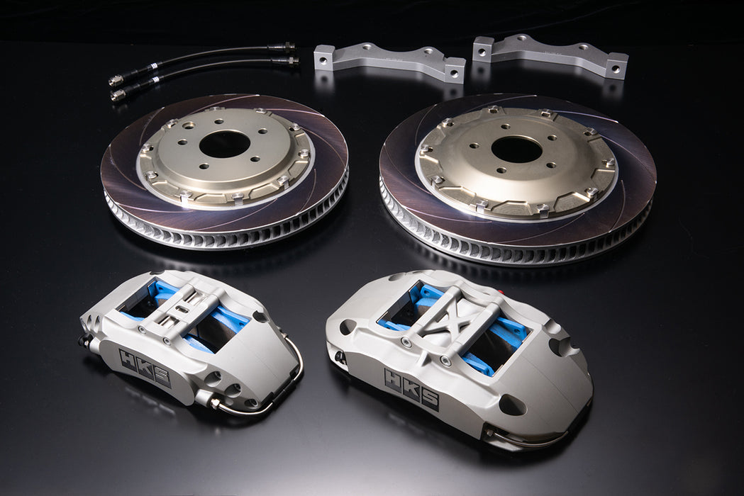 HKS Big Brake Kit w/ 355x32mm Front Rotors and 332x30mm Rear Rotors - 1998-2002 Nissan Skyline GT-R (BNR34)