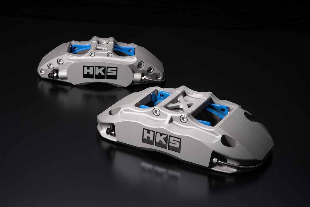 HKS Big Brake Kit w/ 355x32mm Front Rotors and 332x30mm Rear Rotors - 1998-2002 Nissan Skyline GT-R (BNR34)