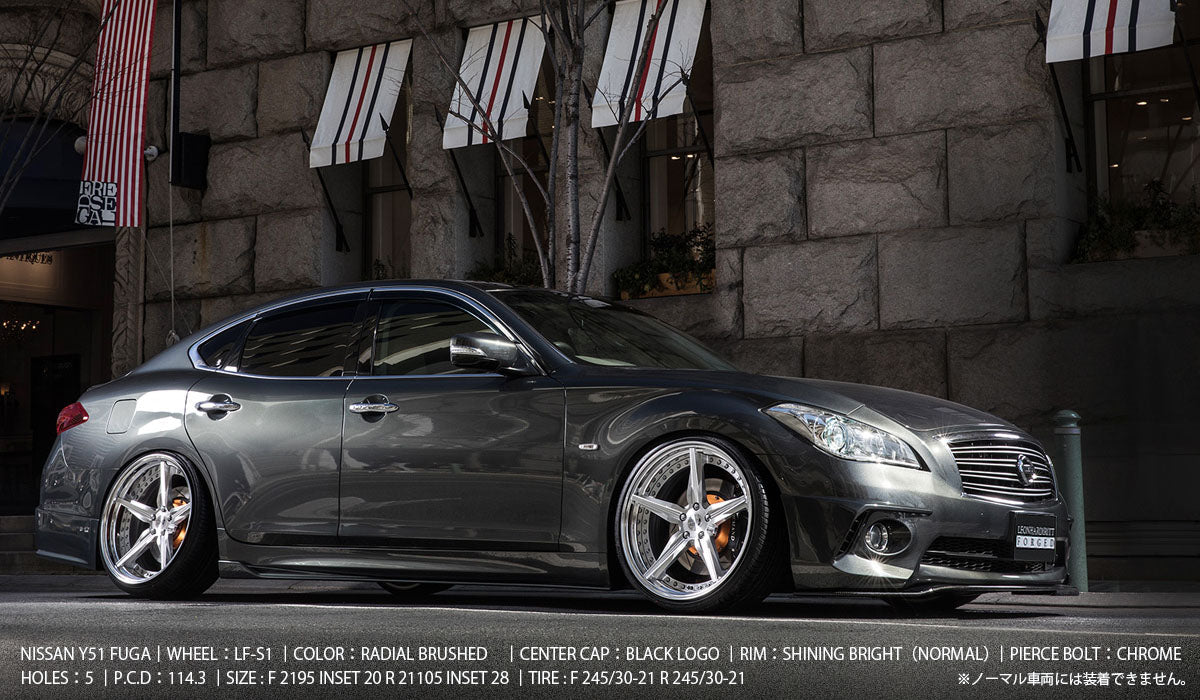 Leon Hardiritt Forged LF-S1 21-inch Luxury Wheels - Elegance Meets Performance | Envision Tuning