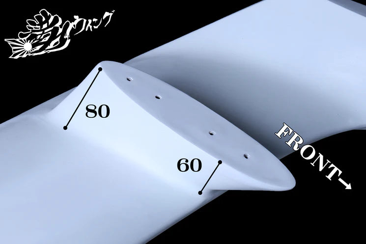 326POWER Manriki Rear Wing With Logo (Universal)