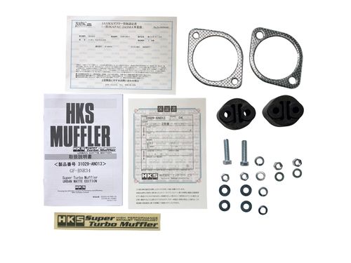 HKS Urban Matte Edition Super Turbo Muffler 1999-2002 Nissan Skyline GT-R (BNR34)