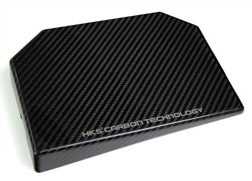 HKS Dry Carbon Fuse Box Cover 2023-2025 Toyota GR Corolla