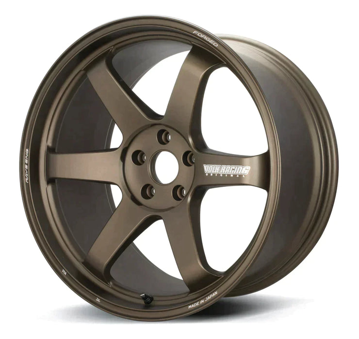 Volk Racing TE37 ULTRA M-SPEC 20x8.5 5x114