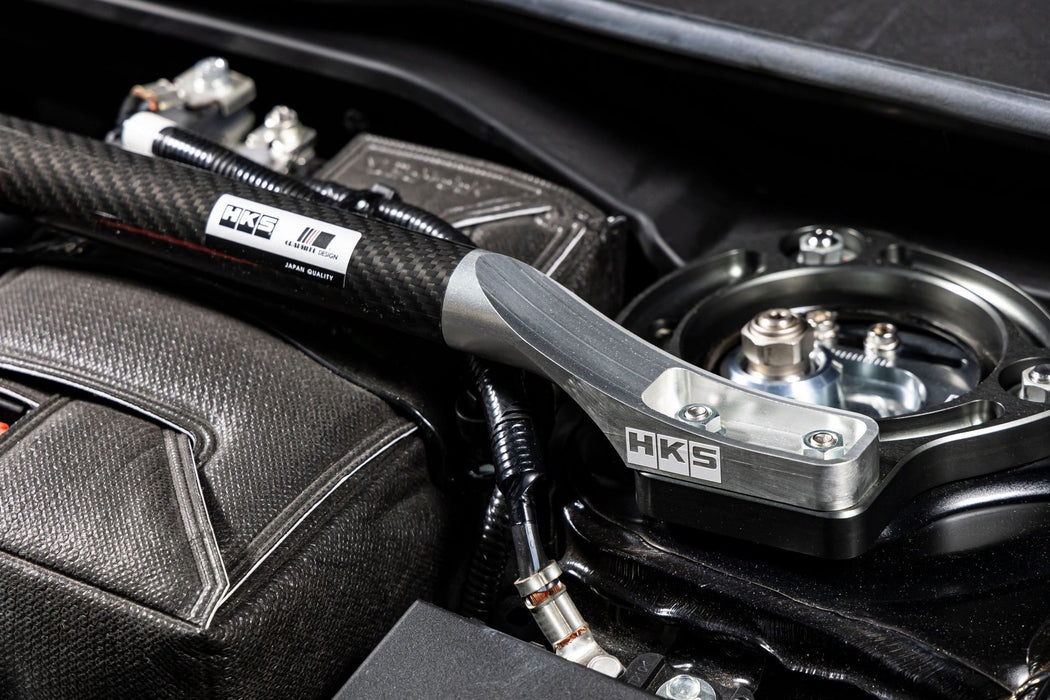 HKS Honda Civic Type R (FL5) Carbon Brace - Full Set