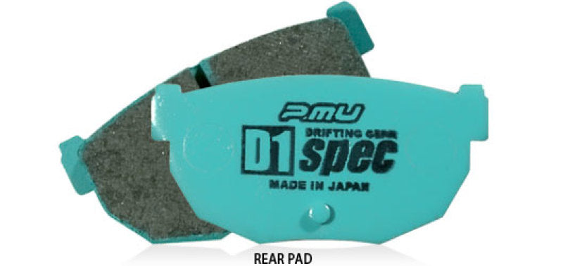 Project Mu D1 SPEC Rear Brake Pads 2003-2008 Nissan 350Z