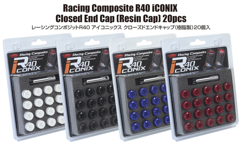 Project Kics 12x1.25 R40 Iconix Plastic Caps Red 20 Pieces — Envision ...