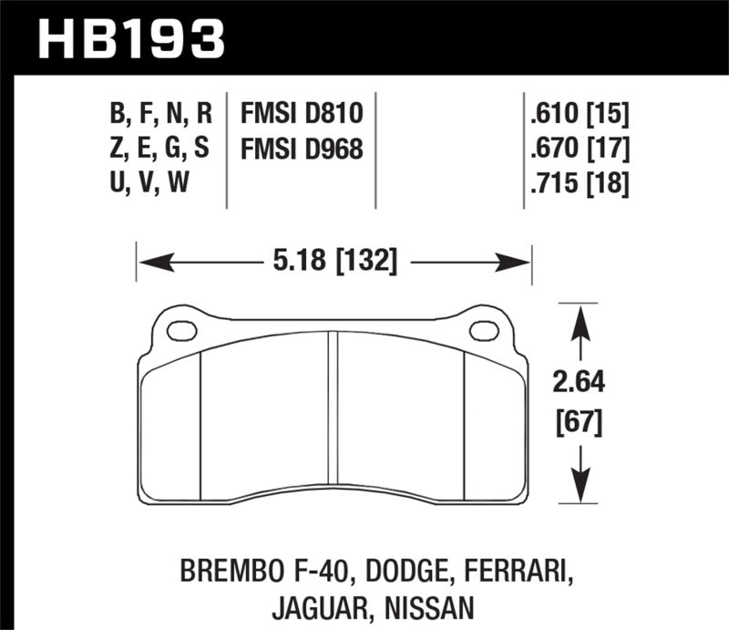 Hawk HPS Street Rear Brake Pads 2009-2021 Nissan GT-R