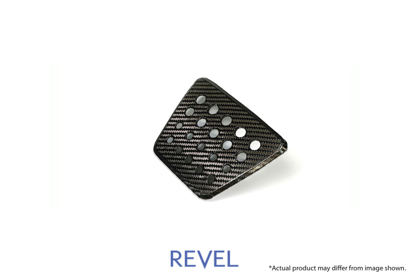 Revel GT Dry Carbon Reverse Light Cover 2020+ Toyota GR Supra - 1 Piece