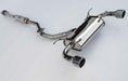 Invidia Q300 Exhaust with Stainless Steel Tips for 2013+ BRZ/FRS/86 and 2022 BRZ/86, showcasing advanced design for optimal vehicle performance.