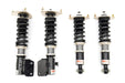 Photograph featuring BC Racing DR Series Coilovers installed on a Subaru WRX/STI model from 2015 to 2021. These high-performance coilovers from the DR Series are designed to optimize the suspension system of the specified Subaru models, offering improved handling, adjustability, and ride comfort for an enhanced driving experience.