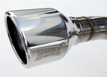 Invidia Q300 Exhaust with Stainless Steel Tips for 2013+ BRZ/FRS/86 and 2022 BRZ/86, showcasing advanced design for optimal vehicle performance.
