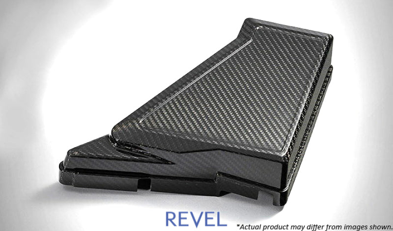 Revel GT 1pc Dry Carbon Fuse Box Cover 2015-2018 Subaru WRX/STI